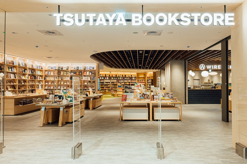 蔦屋書店 TSUTAYA BOOKSTORE 正式進駐大魯閣湳雅廣場