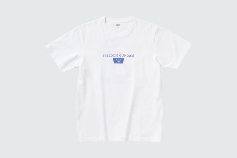 UNIQLO UT x《機動戰士鋼彈 Mobile Suits Gundam》