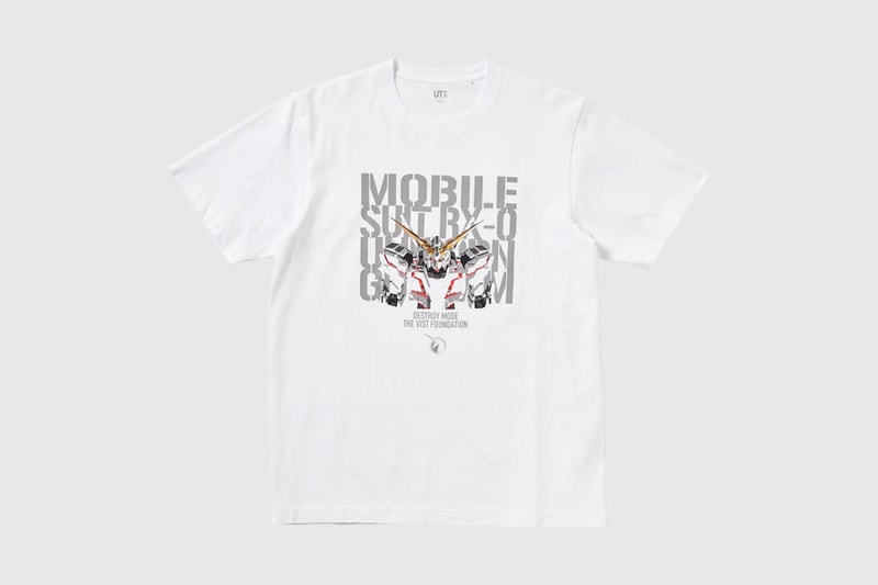 UNIQLO UT x《機動戰士鋼彈 Mobile Suits Gundam》