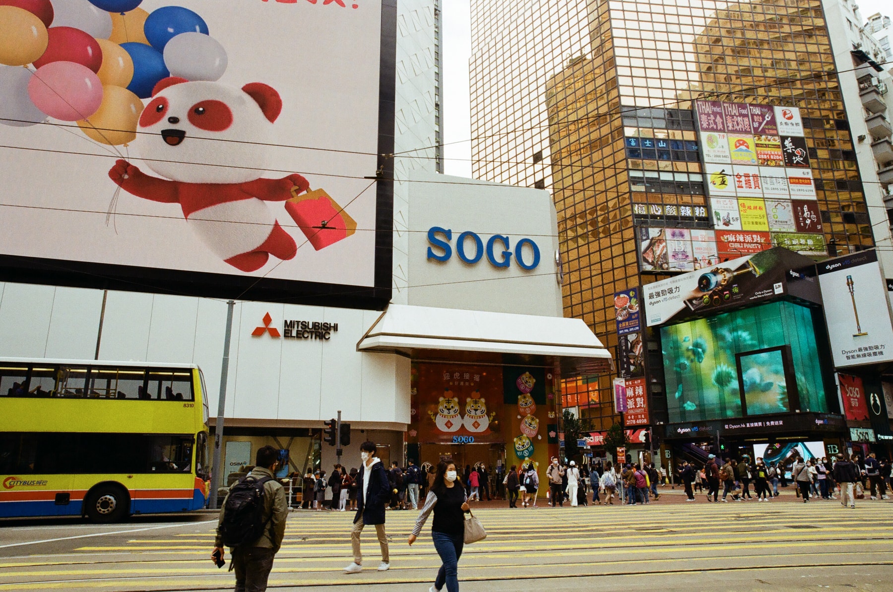 CityVibes: 當奴、少爺占眼中的香港文化節拍