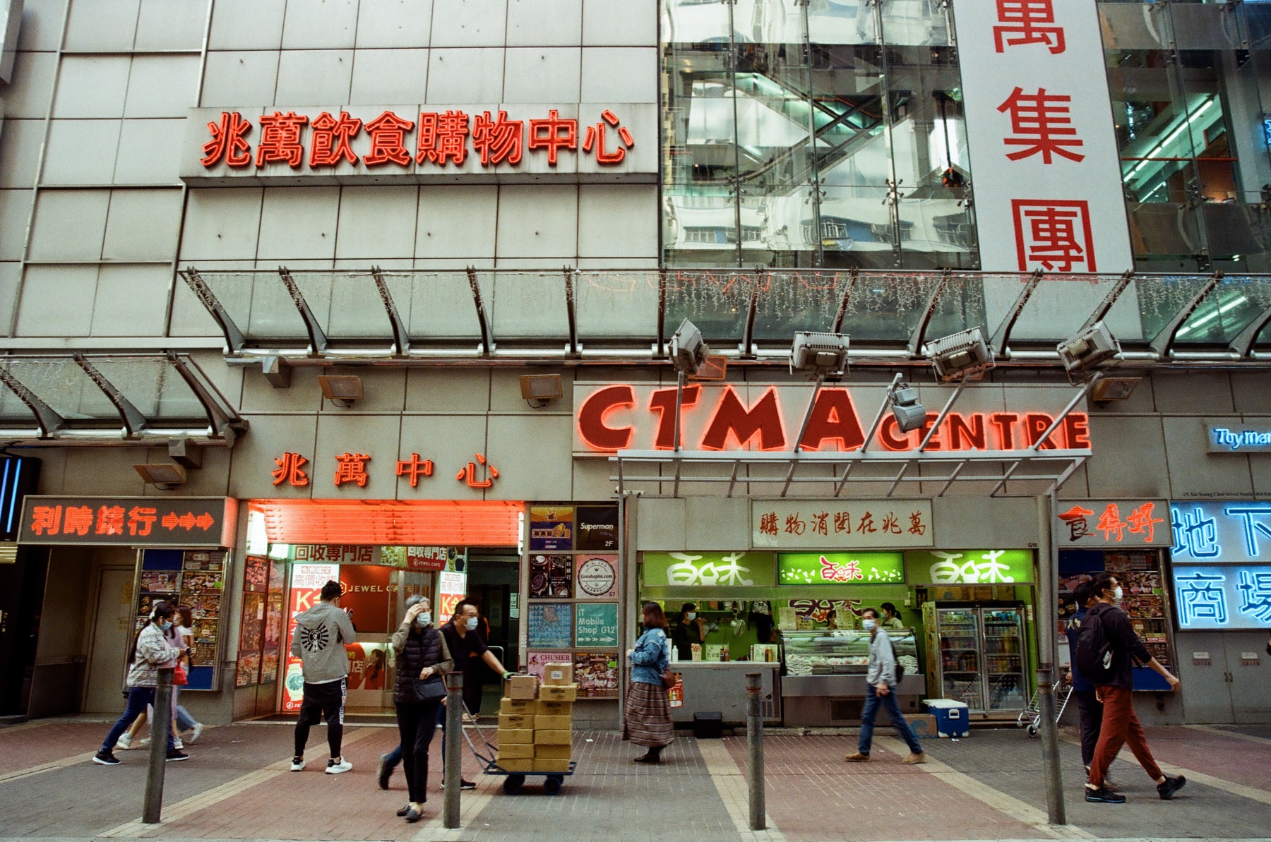 CityVibes: 當奴、少爺占眼中的香港文化節拍