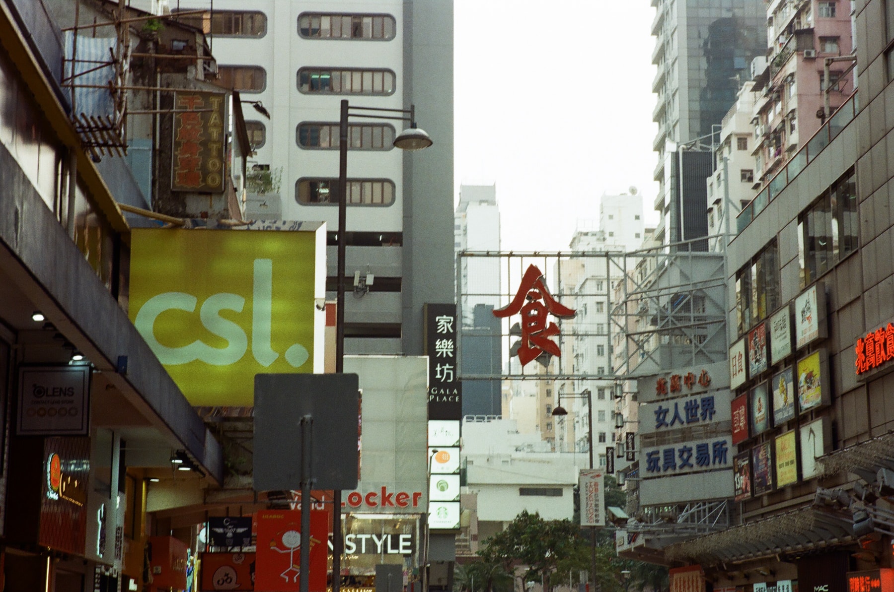 CityVibes: 當奴、少爺占眼中的香港文化節拍