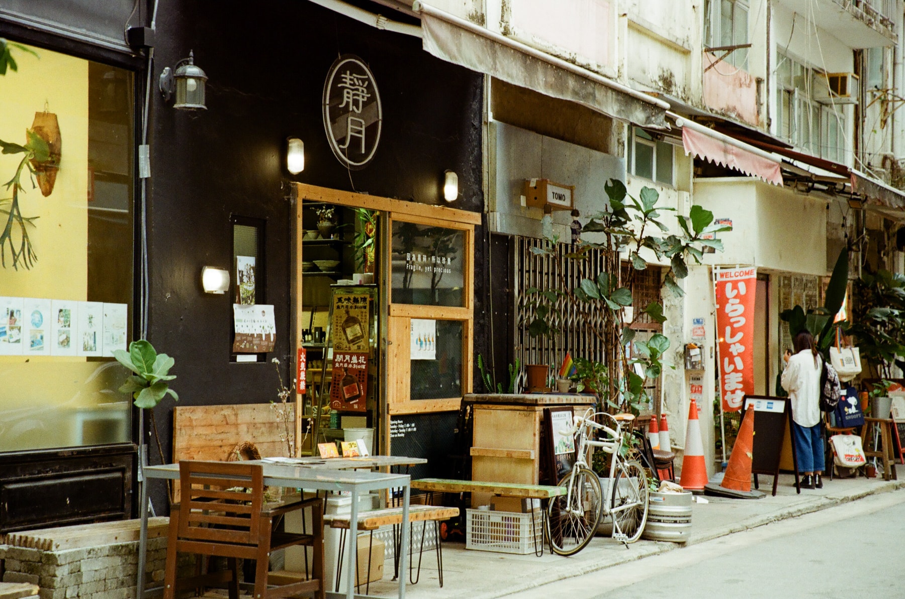 CityVibes: 當奴、少爺占眼中的香港文化節拍