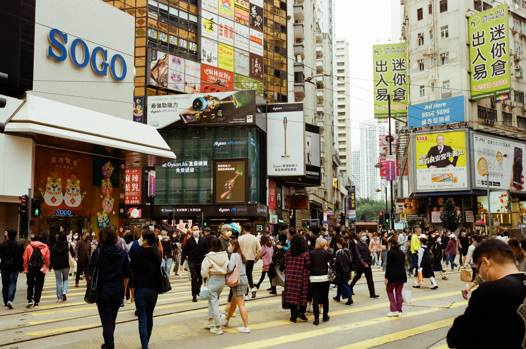 CityVibes: 當奴、少爺占眼中的香港文化節拍