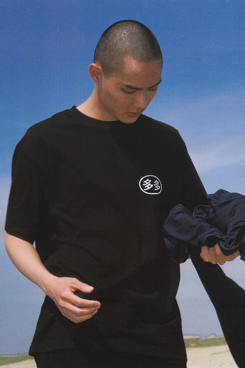 dada service 多多 Tシャツ DADA Service \"Student\" Collection HBX Release | Hypebeast