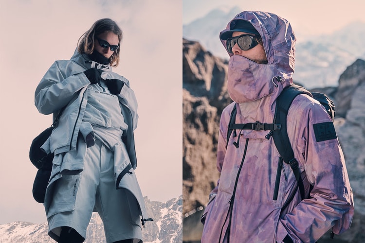 HH-118389225 2022 春夏系列正式登場