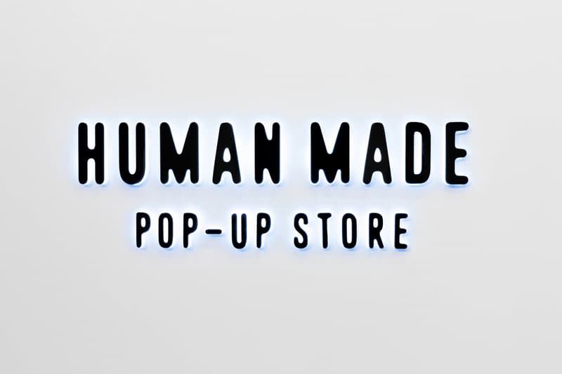 率先走進 HUMAN MADE x HBX 限定快閃店