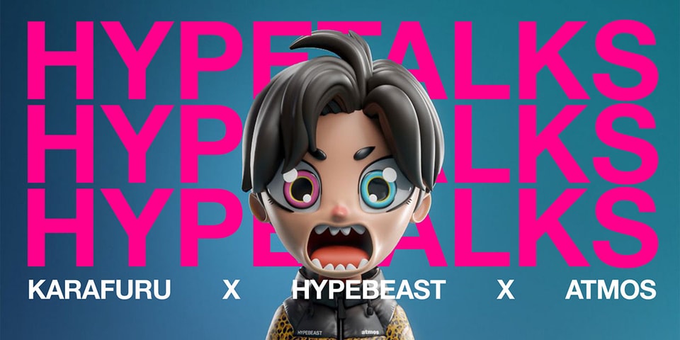 Hypetalks Karafuru X Hypebeast X Atmos Nft 項目ama 情報公佈 Hypebeast
