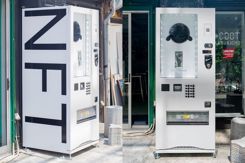 日本藝術家松田將英打造 NFT 自動販賣機《Lunatic Pandora》