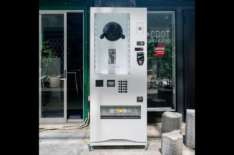 日本藝術家松田將英打造 NFT 自動販賣機《Lunatic Pandora》