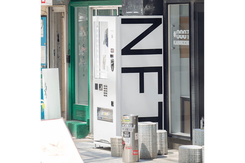 日本藝術家松田將英打造 NFT 自動販賣機《Lunatic Pandora》