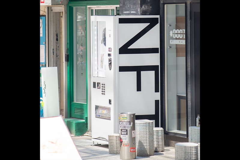 日本藝術家松田將英打造 NFT 自動販賣機《Lunatic Pandora》