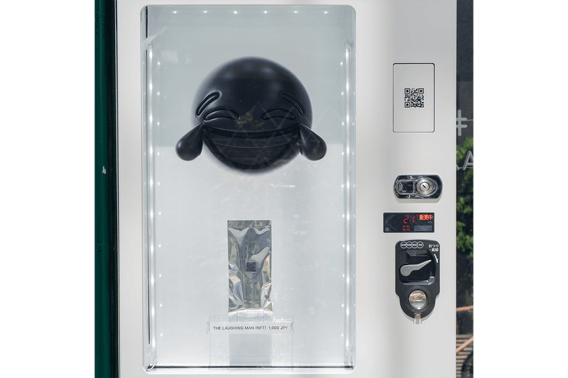日本藝術家松田將英打造 NFT 自動販賣機《Lunatic Pandora》