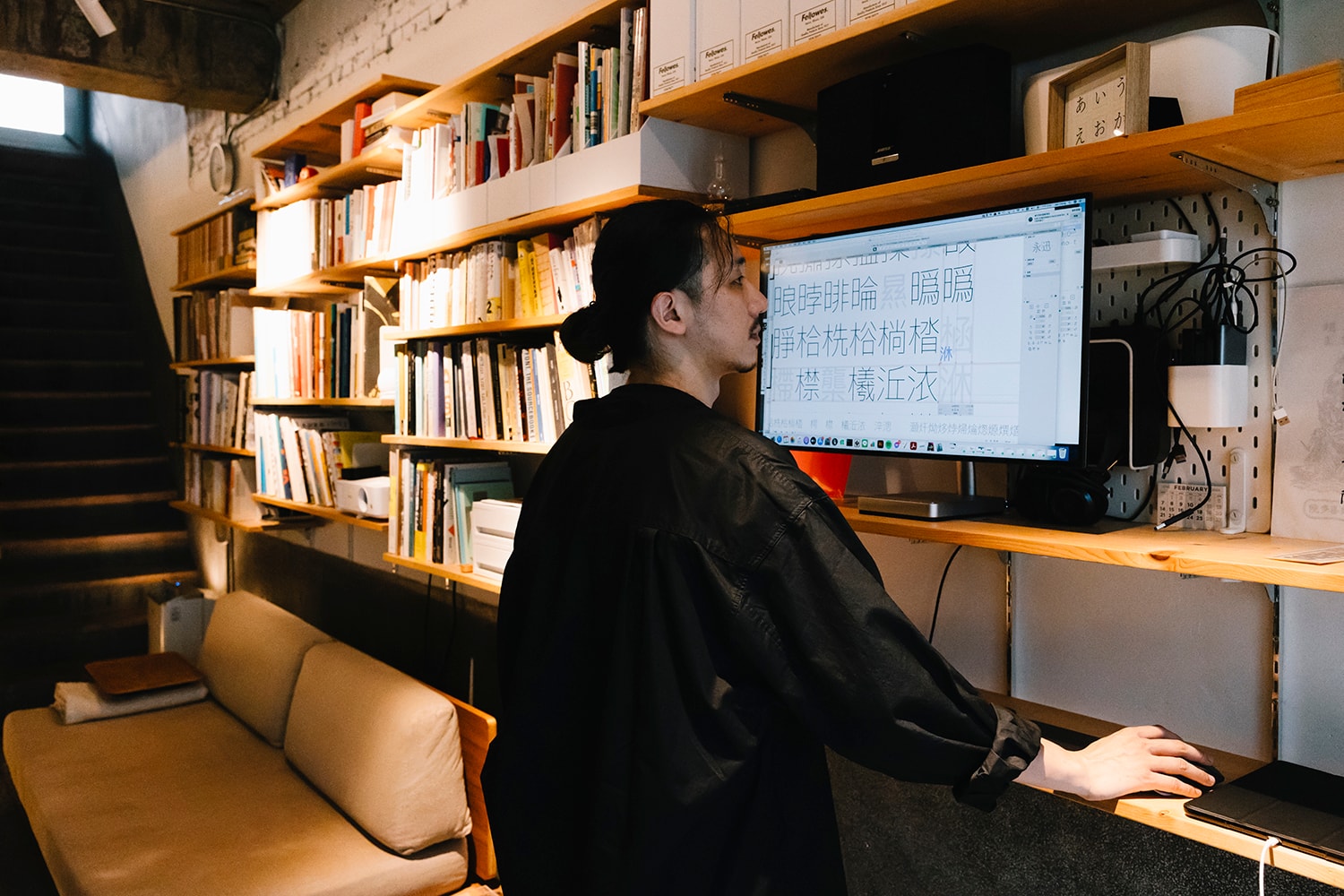 Studio Visits: 重本書店|葉忠宜、張軒豪的美學天地