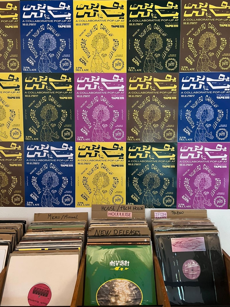 香港 x 埃及，本地音樂團體 Yeti Out 聯乘埃及品牌 UNTY