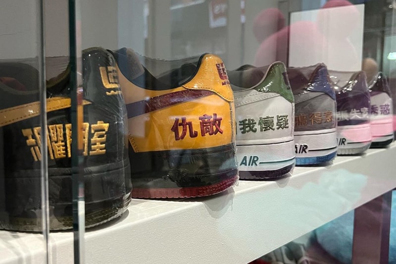 atmos 主理人展示極稀有 LeBron James 漢字版本 Nike Air Force 1