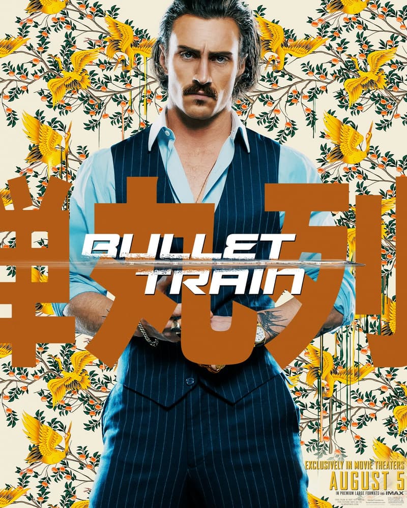 Brad Pitt 主演殺手電影《子彈列車 Bullet Train》最新角色海報公開