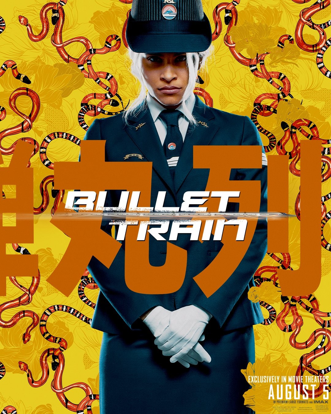 Brad Pitt 主演殺手電影《子彈列車 Bullet Train》最新角色海報公開