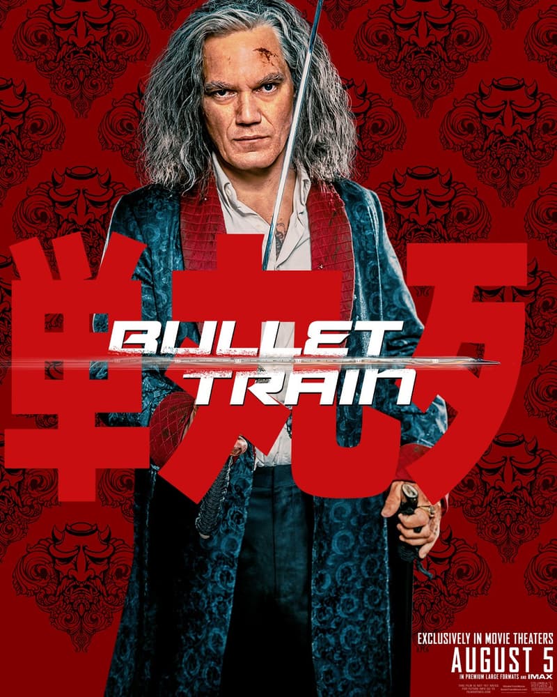 Brad Pitt 主演殺手電影《子彈列車 Bullet Train》最新角色海報公開