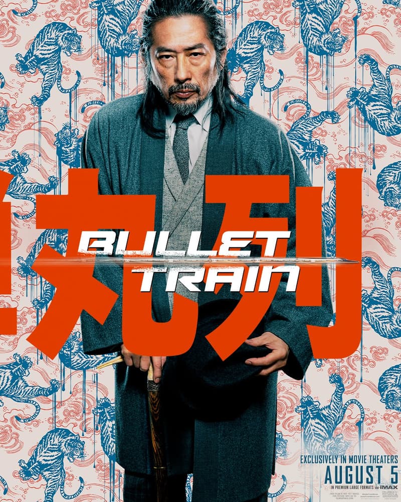 Brad Pitt 主演殺手電影《子彈列車 Bullet Train》最新角色海報公開