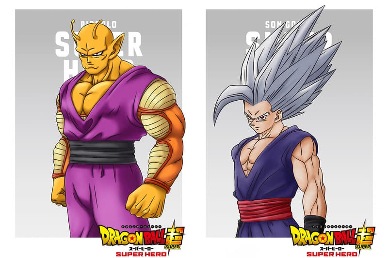 劇場版《Dragon Ball Super: Super Hero》正式解禁 Gohan 與 Piccolo 新型態