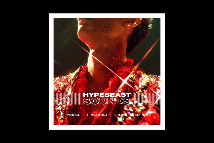 本週新歌播放清單 “HYPEBEAST SOUNDS” vol.23