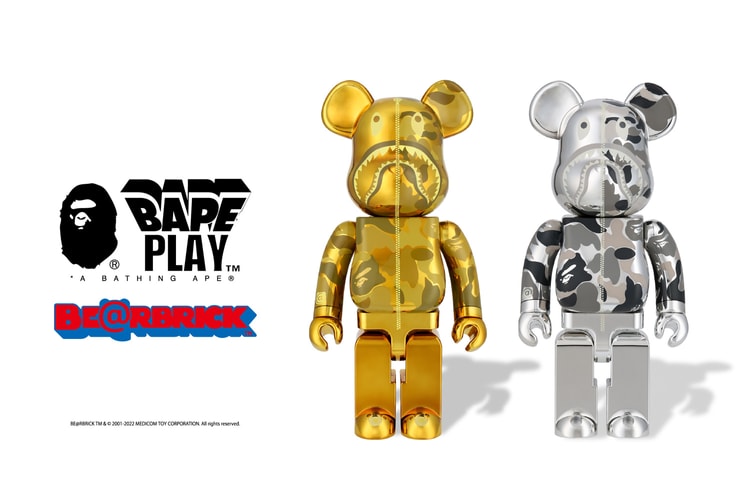 Medicom Toy 攜手 A BATHING APE®︎ 打造金銀兩色 BE@RBRICK 公仔