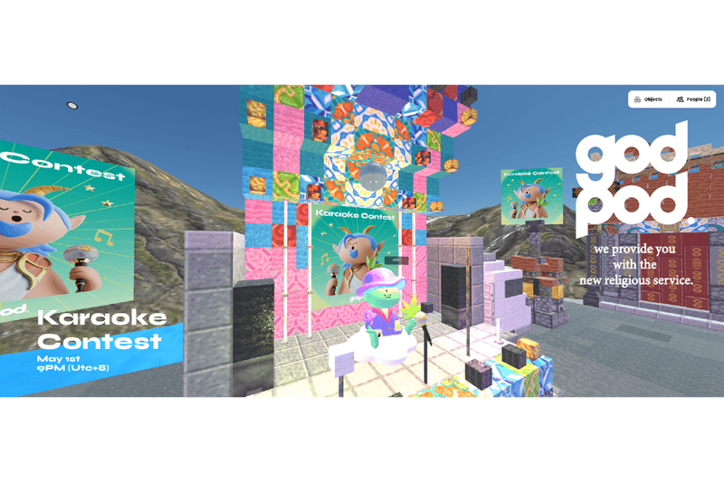 讓「療癒」走進 Web3 虛擬世界！3D 可愛眾神 NFT 項目「Godpod」打造元宇宙信仰