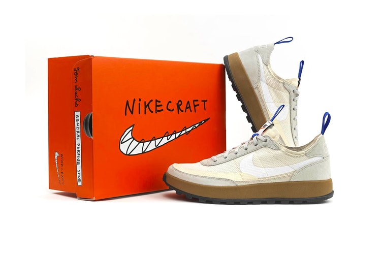 Tom Sachs x NikeCraft「General Purpose Shoe」最新聯名鞋款即將迎來補貨