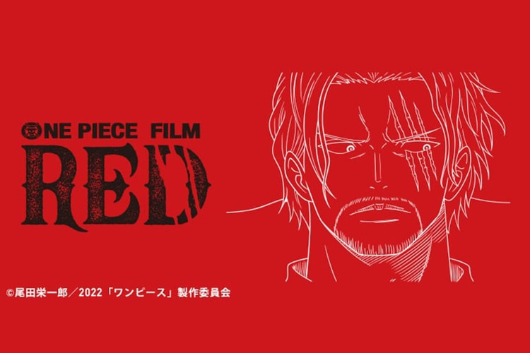 UNIQLO UT x《ONE PIECE FILM RED》聯乘系列正式登場
