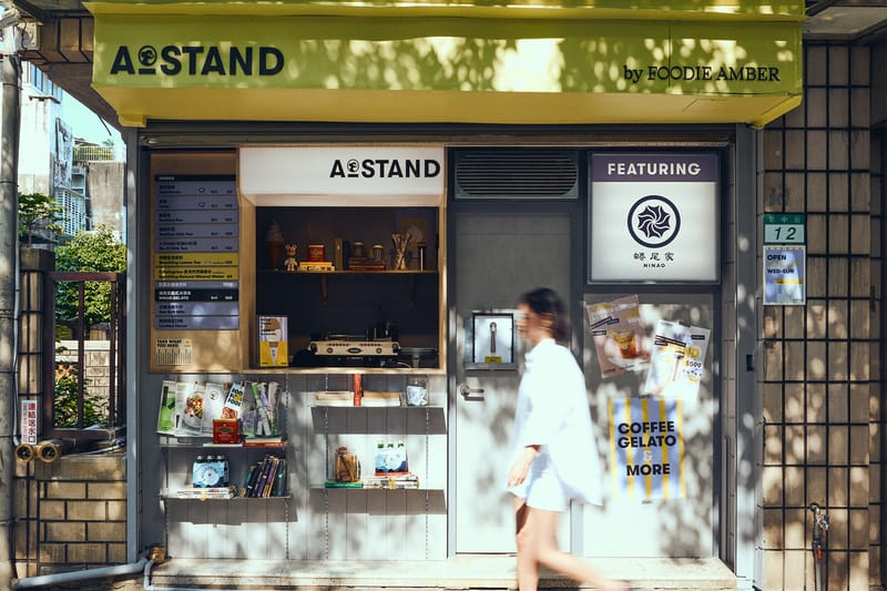 攜手蜷尾家、一街咖啡與糯夫米糕！A STAND 全新咖啡外帶店鋪正式開業