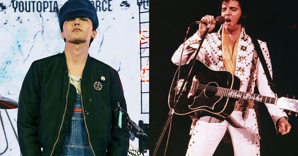 G Dragon 翻唱 貓王 Elvis Presley 經典名曲 Can T Help Falling In Love Hypebeast