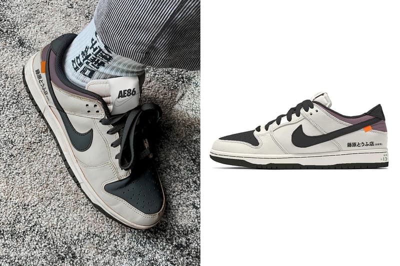 no-brainer* 打造《頭文字 D》經典車型 AE86 定製 Nike Dunk Low