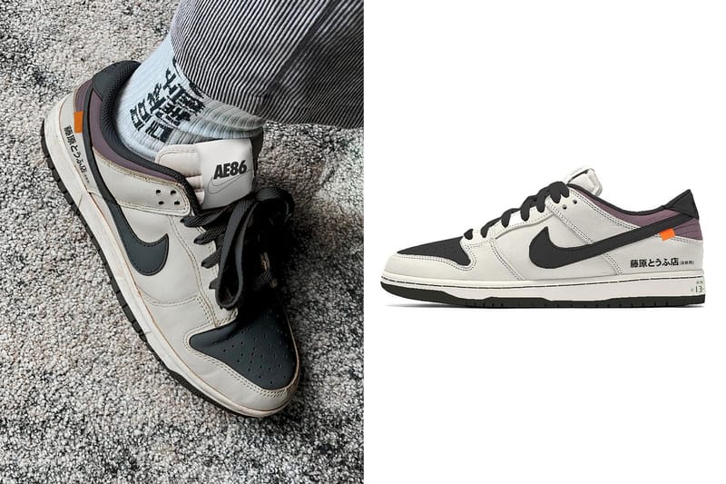 no-brainer* 打造《頭文字 D》經典車型 AE86 定製 Nike Dunk Low