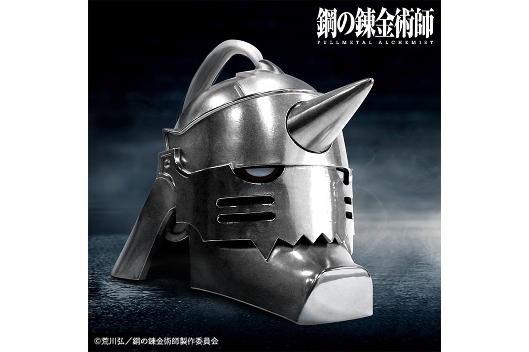 IRON FACTORY 推出《鋼之鍊金術師》阿爾馮斯·愛力克 1/1 比例不鏽鋼頭盔