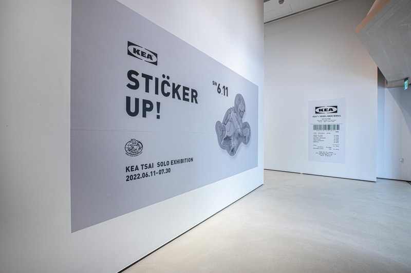 台灣藝術家 KEA TSAI 全新個展《STICKER UP!》正式登陸台北白石畫廊