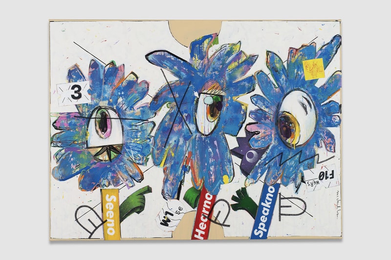 Michael Lau 最新藝術個展《In the Garden》即將展開