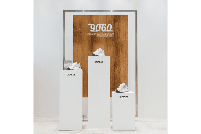 走進 HBX 香港門店 New Balance 9060「Sea Salt」快閃活動