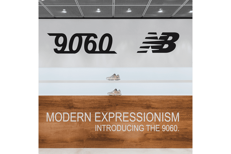 走進 HBX 香港門店 New Balance 9060「Sea Salt」快閃活動