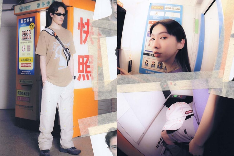 PRETTYNICE 新季系列重現「曾經的流行現象」