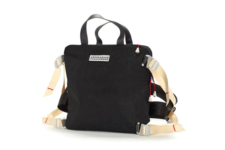 Tom Sachs 家具展、全新店鋪正式登陸芝加哥