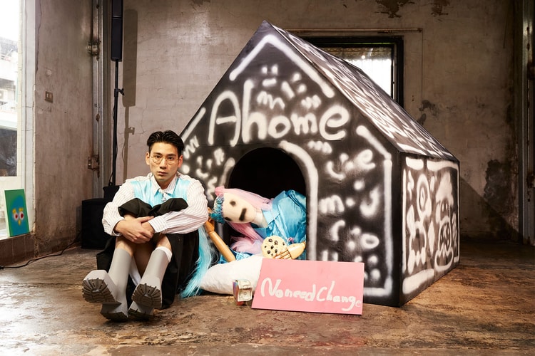 Alvan Sakurai 首次台灣個展《A Home:Solo exhibition》正式登場