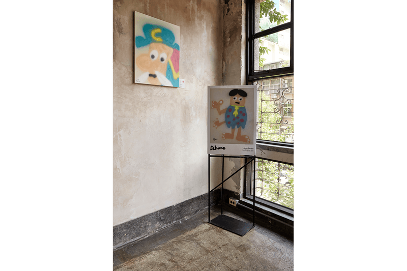 Alvan Sakurai 首次台灣個展《A Home：Solo exhibition》正式登場