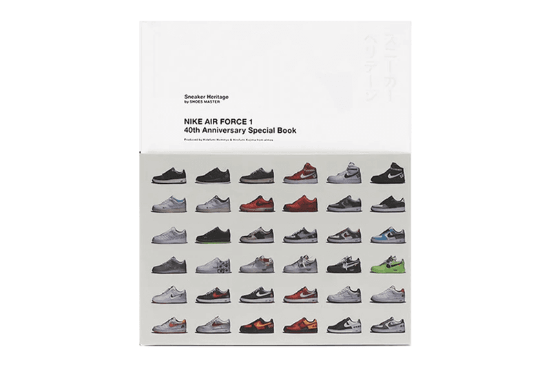 atmos 攜手《SHOES MASTER》推出 Nike Air Force 1 紀念書籍「Sneaker Heritage」