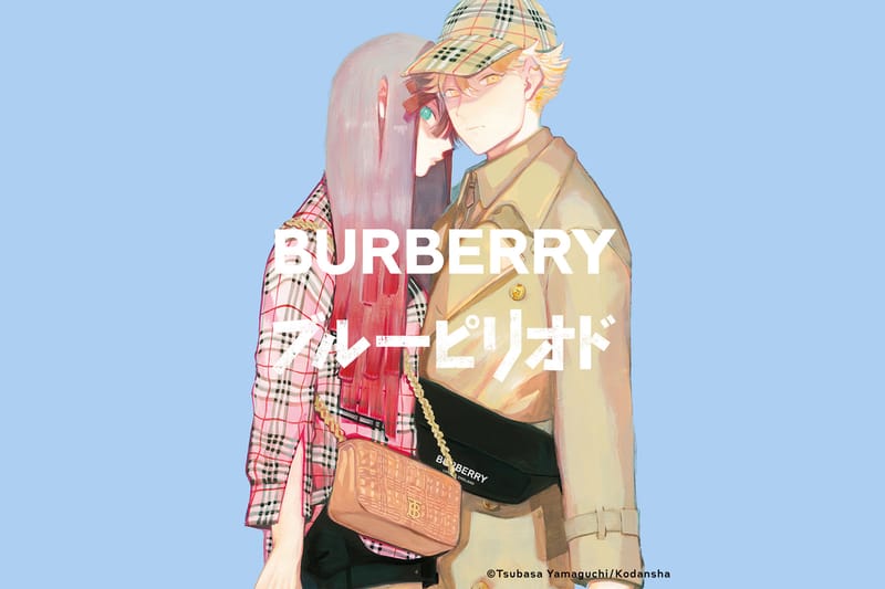 Burberry 宣佈攜手《藍色時期 Blue Period》推出合作漫畫