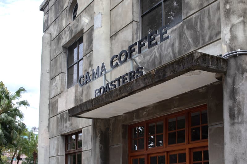 松菸古蹟改建，全天候咖啡餐酒館「CAMA COFFEE ROASTERS 豆留文青」正式開幕