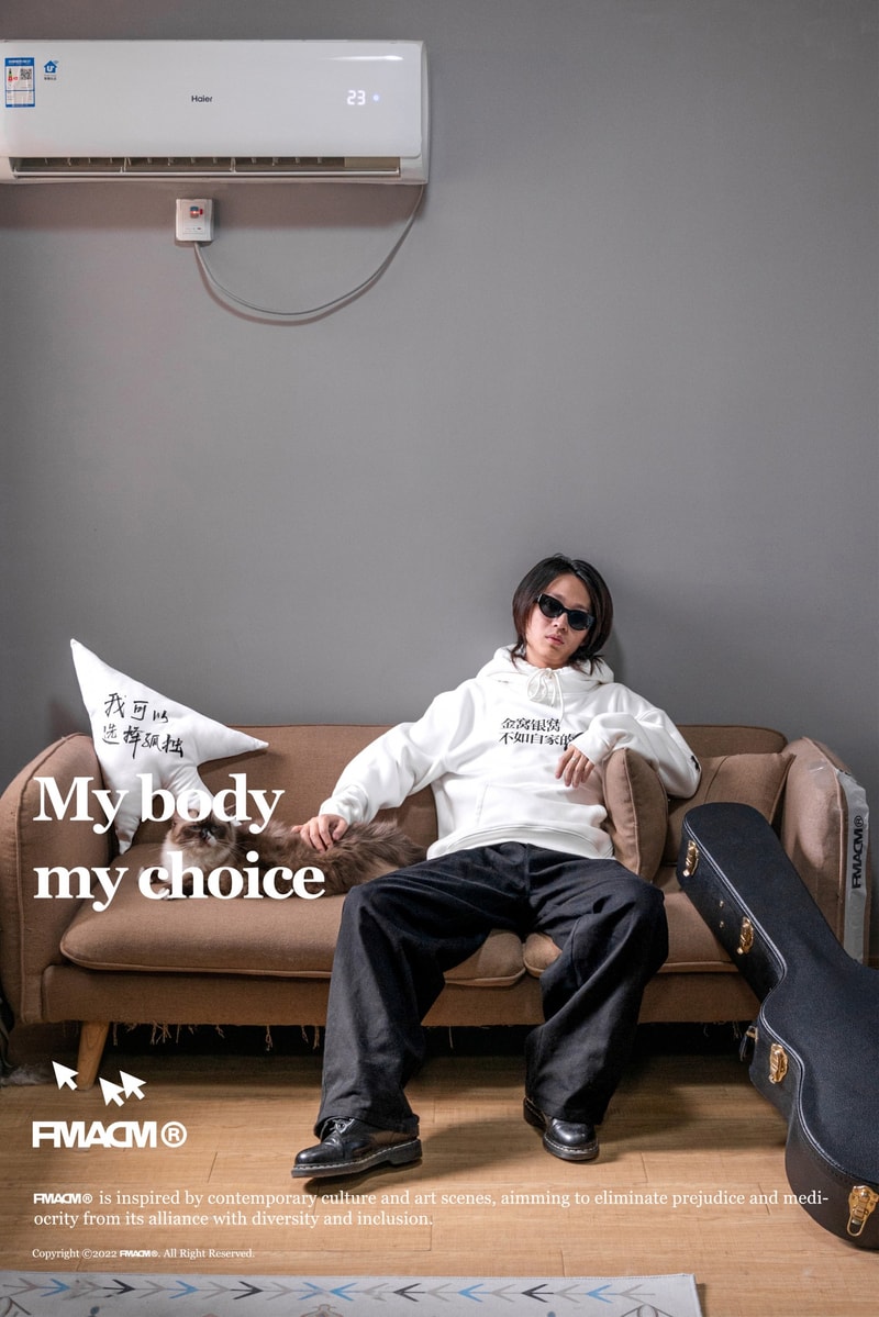 FMACM 正式發布 2022 全新秋冬系列 Lookbook