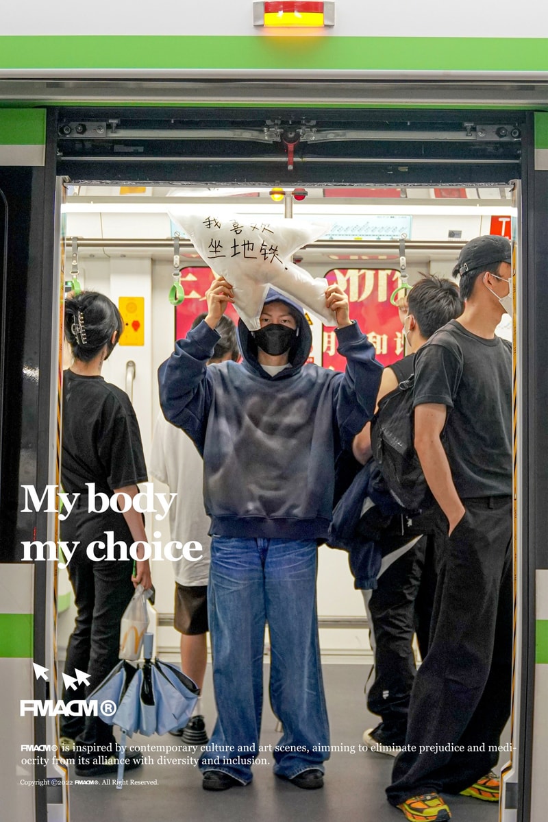 FMACM 正式發布 2022 全新秋冬系列 Lookbook