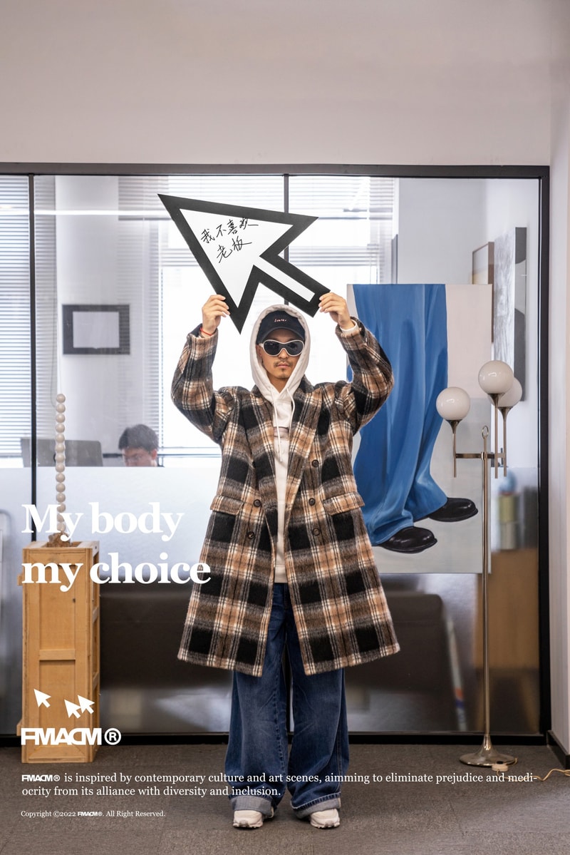 FMACM 正式發布 2022 全新秋冬系列 Lookbook