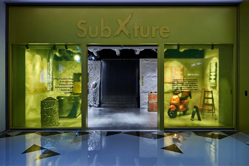 集結港產文化元素，K11 Art Mall 舉辦 SUB(X)TURE：搞場大龍鳳文化節